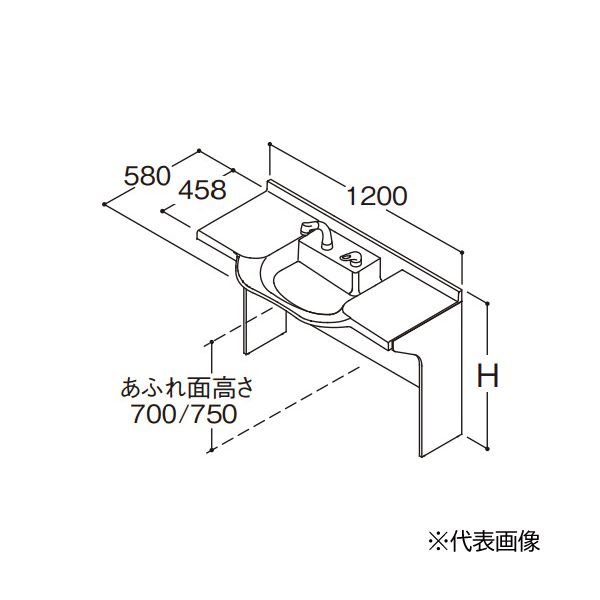 ●TOTO【LDSML120BUGYL2A】ホワイト 洗面化粧台 住宅向け車いす対応洗面 エンドパネル式 アクアオート(自動水栓) 一般地 壁給水・壁排水 間口1200 受注約2週〔GE〕