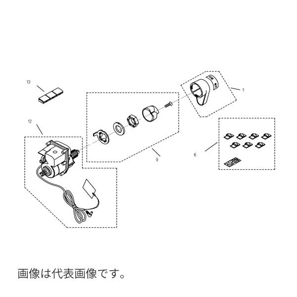 ◆15時迄出荷OK！TOTO 部材【TCA320】便器洗浄ユニット