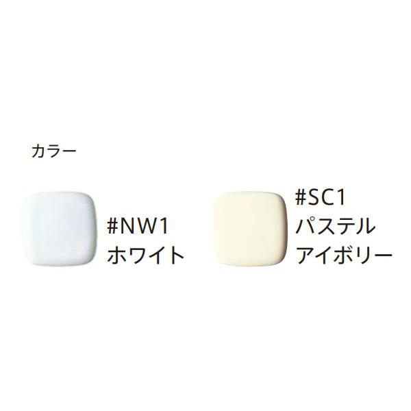 ●TOTO【TCF5831AEPR】セット品番(TCF5831PR+TCA574) 温水洗浄便座 ウォシュレット アプリコットP AP2A オート便器洗浄 ふたなし 金属製ベースプレート〔FA〕