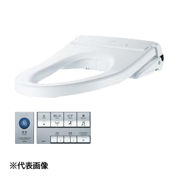 TOTO TCF959S 洗浄便座 ホワイト TOTO TCF959S 洗浄便座 ホワイト DIY派なら知っておきたい