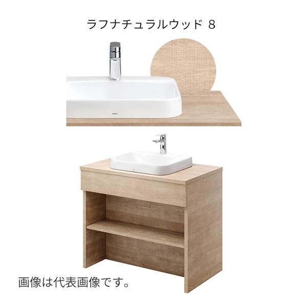 ●TOTO 【LDSZB180AV1C828】洗面化粧台 ドレーナ オープンタイプ 木目調キャビネット 陶器製ベッセル式ボウル 左片寄せ/回避なし 間口1351〜1800 受注約2週〔GG〕_1
