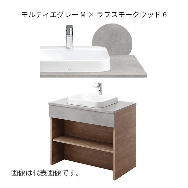 ○TOTO 【LDSZB180BV3K828】洗面化粧台 ドレーナ オープンタイプ