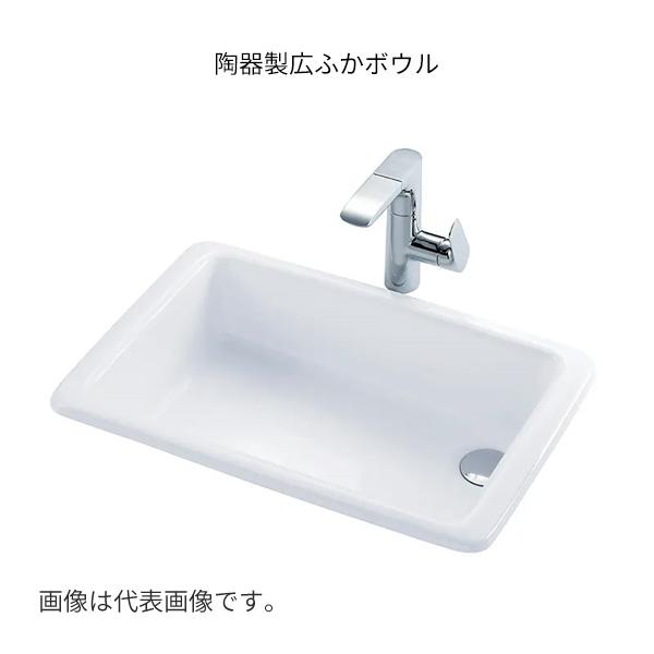 ●TOTO 【LDSZB120BE3R82】洗面化粧台 ドレーナ 2枚扉 木目調キャビネット 陶器製広ふかボウル 右片寄せ/回避なし 寒冷地 間口1000〜1200 受注約2週〔GG〕
