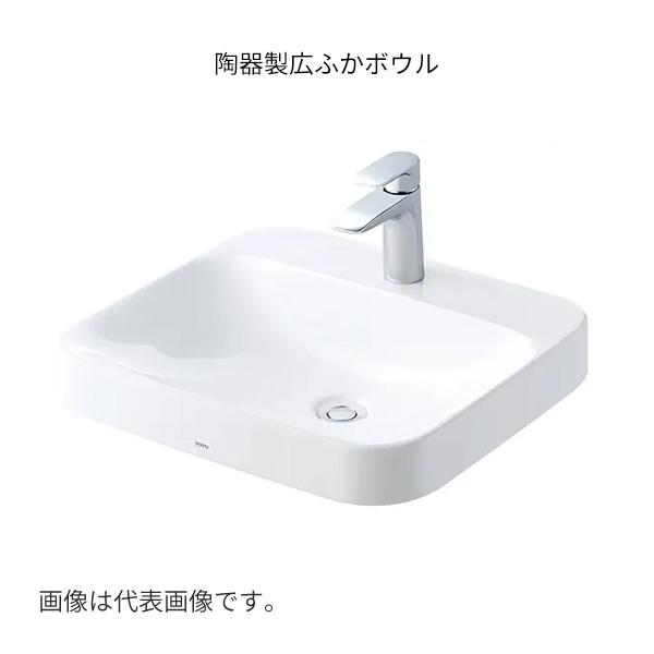 ●TOTO 【LDSZB090AAGA626】洗面化粧台 ドレーナ ラフスモークウッド 2枚扉 木目調キャビネット 陶器製ベッセル式ボウル 回避なし 間口900 受注約2週〔GG〕_2