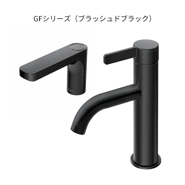 ###TOTO洗面化粧台 ドレーナ ダルブラウン 2段引き出し ミドルクラス 陶器製広ふかボウル 左側回避 間口750 受注約1週〔GG〕 TOTO洗面化粧台 ドレーナ ダルブラウン 2段引き出し ハイクラス 陶器製