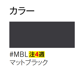 TOTO 洗面所用水栓金具【TLG11305J#MBL】マットブラック GFシリーズ 台付シングル混合水栓 1穴 ワンプッシュ式 スパウト170mm 受注約4週〔FG〕
