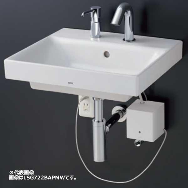 ●TOTO 壁掛洗面器 セット品番【LSH722AAPMDR】水石けん入れセット 自動水栓一体形小型電気温水器 目皿仕様 壁給水 壁排水 カウンターセット〔GE〕