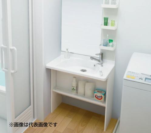 ●TOTO 自立歩行者向け洗面【MVSB075NB】マーブライトカウンター エンドパネルタイプ 間口750mm 壁給水・床排水 シングル混合水栓 3L壁掛けタイプ 受注約1週〔FA〕