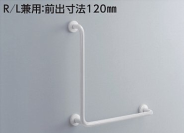 TOTO パブリック用手すり 【T112CL10】樹脂被覆タイプ(φ34) 腰掛便器用