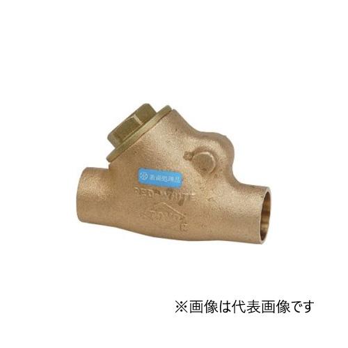 【香合　蔦　おもだか蒔絵】荒井芳樹　共箱 香合 蔦 おもだか蒔絵】荒井芳樹 共箱