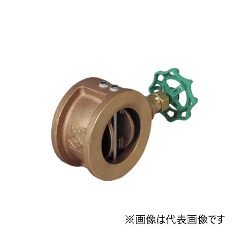 東洋バルヴ/株式会社キッツ【10-BNW 80A】3B 青銅バルブ ウィングチェッキバルブ (衝撃吸収式) 10K ウエハー形〔HH〕