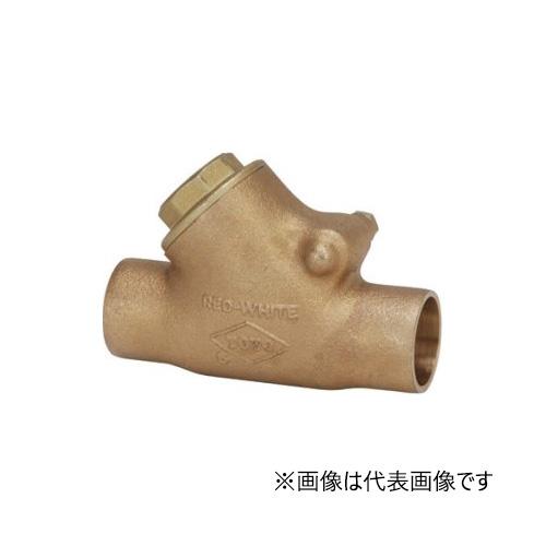 東洋バルヴ/株式会社キッツ【125H-BNS-SE-N 65A】21/2B 青銅バルブ ソルダー形バルブ(銅管用) チェッキバルブ 125 スイングチェッキ〔HH〕の通販は