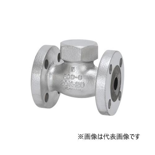 東洋バルヴ/株式会社キッツ【20-DNF-N 20A】3/4B ダクタイル 鋳鉄バルブ チェッキバルブ 20K リフト式 フランジ形〔HF〕