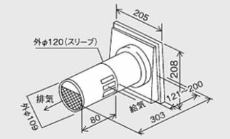 ●♪パーパス 給排気関連部材【TP-T11T-1】FFトップ φ110FFトップ(2重管)給排気筒φ110φ75 (壁厚90〜120)
