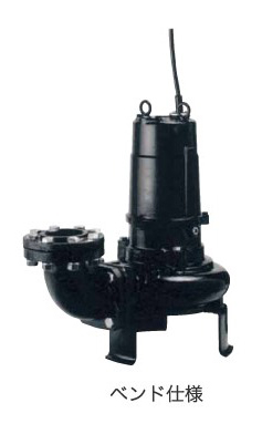 ●ツルミポンプ 汚物用【80B41.5M】水中ノンクロッグポンプ(4極) B型 非自動形 ベンド仕様 吐出し口径80(65)mm 1.5kW 三相200V 大流量仕様〔GA〕 106,461円