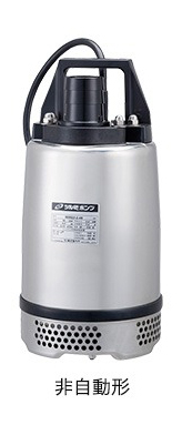 ツルミポンプ 軽耐食用【50SQ2-2.75】ステンレス製水中ハイスピンポンプ SQ型 非自動形 吐出し口径50mm 0.75kW 三相200V じか入れ始動方式〔GI〕の通販は