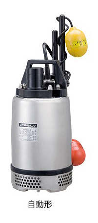 ツルミポンプ 軽耐食用【50SQA2-2.4S】ステンレス製水中ハイスピンポンプ SQ型 自動形 吐出し口径50mm 0.4kW 単相100V コンデンサ始動方式〔GI〕の通販は