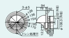 リンナイ【TZ-FBC-100S】(21-1156) φ100 ベンドトップ〔GH〕