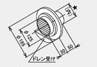●♪パーパス 排気関連部材【TZ-FBW80NKP(D)】φ80ベンドトップ 内径:φ80