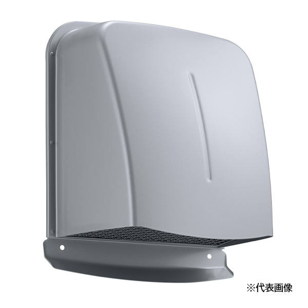 ユニックス 換気口【SPFW150C3MDSQBL】屋外用 ステンレス製 パイプフード 深型フード(角型) 3メッシュ 防火ダンパー 120℃型式〔HF〕