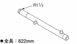 リンナイ 連結スタンド設置用専用オプション【UOP-E50MHS-2W40】(23-0505) 水湯配管セット 2台前後設置専用(40A)〔GH〕
