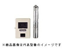川本ポンプ【USLH-606SR】60Hz 家庭用深井戸水中ポンプ 単相100V 600WUSL形 ディーパー 水位制御型〔FA〕