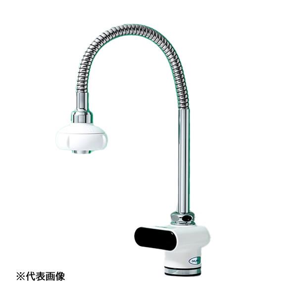 自作茶杓 「瑞雲」二重箱 鵬雲斎花押の逸品 s270 自作茶杓