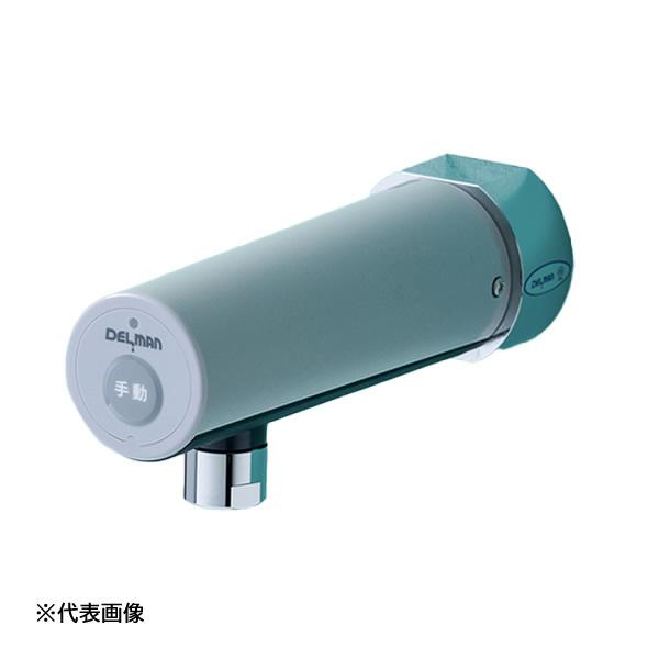 ●u.バイタル 【Y-700】自動水栓 デルマン DELMAN 手洗い用(壁付) 単水栓 乾電池式 泡沫タイプ