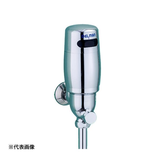 2点 バイタル DELMAN 小便器自動洗浄機 フラッシュBoy VH-15 バイタル