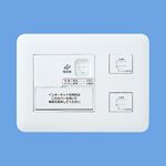 パナソニック 配線金具【WTF35725W】ひらいてネット CAT5E