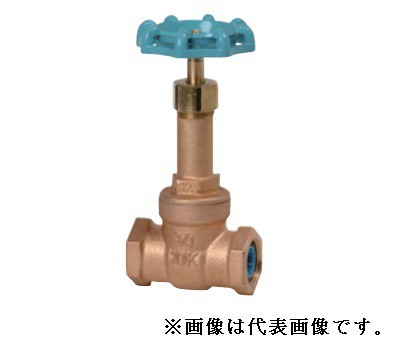 大和バルブ【10G-CN-50A】青銅バルブ (給水用コアリング) ゲートバルブ〔ID〕