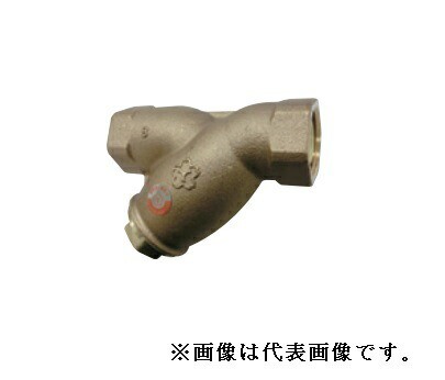 大和バルブ【10YT-HN-50A】青銅バルブ (給湯用コアリング) Y形ストレーナ〔ID〕