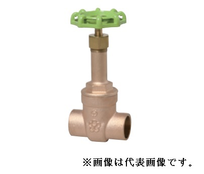 大和バルブ【B5DGN-32A】青銅バルブ ゲートバルブ〔ID〕の通販は 10,853円