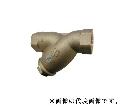 大和バルブ【B10YTN-65A】青銅バルブ Y形ストレーナ〔ID〕