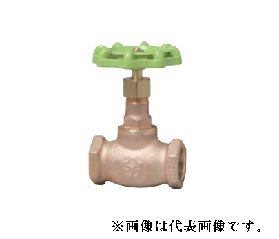 大和バルブ【B10S6N-32A】青銅バルブ (弁棒 CAC406C) ストップバルブ〔ID〕