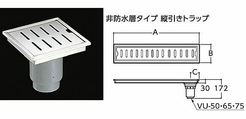 TOTO　浴室用排水ユニット(ステンレス)非防水層タイプ200角タイル用