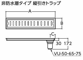 TOTO【YTB900SR】浴室排水ユニット(ステンレス) 非防水層タイプ(縦引き