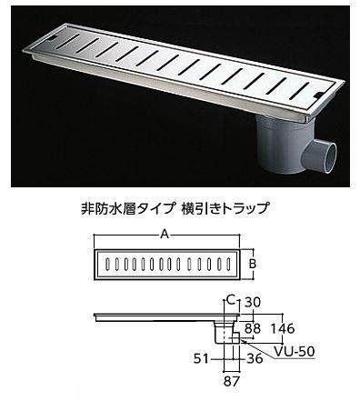 TOTO 浴室用関連器具 浴室排水ユニット(ステンレス)【YTB600SP】非防水 ...