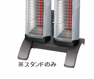 ●ダイキン 遠赤外線暖房機 セラムヒート用【YVC2N】スタンド ツイン 工場・作業所用〔▽〕