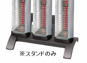 ●ダイキン 遠赤外線暖房機 セラムヒート用【YVC3N】スタンド トリプル 工場・作業所用〔▽〕