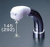 KVK 部材【Z824G】洗髪シャワースタンドセット〔GB〕の通販は