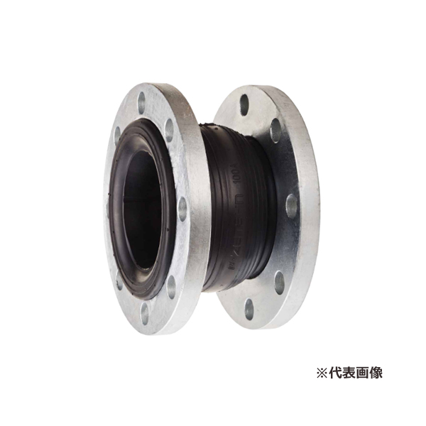 ゼンシン 【ZRJ-B-200】防振継手 ラバーボールジョイント ゴム製防振継手(1山) 口径200A(8インチ)