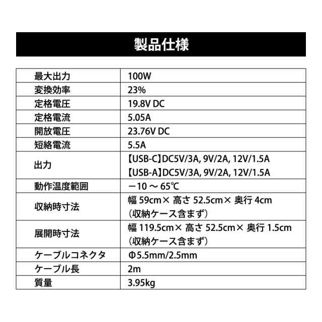 ic4-a.wowma.net/mis/gr/135/image.wowma.jp/50171106...