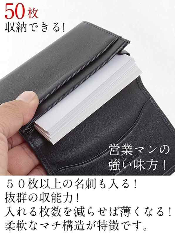 名刺入れ メンズ 本革 30代 40代 50代 ビジネス 大容量 50枚 収納可 父の日 プレゼント Aqshopの通販はau Pay マーケット Aqshop Au Pay マーケット店