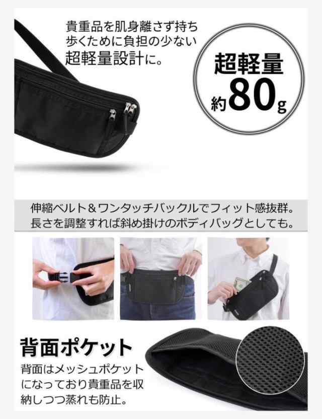 納袋付3D立体アイマスク - 旅行用品