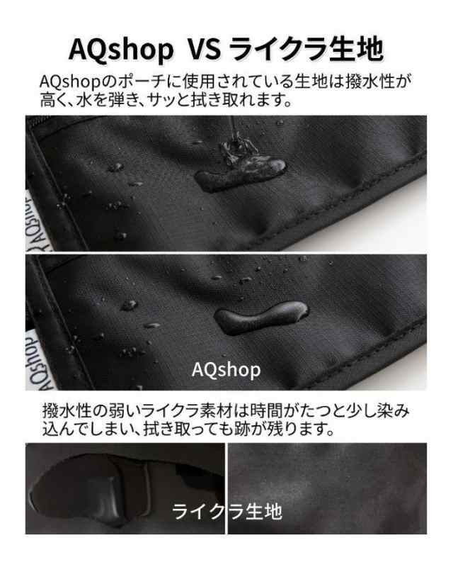 セキュリティポーチ スキミング防止 防犯 パスポート ウエストポーチ 隠せる 薄型 腹巻き 貴重品 ポーチ 海外 旅行 の通販はau PAY  マーケット AQSHOP au PAY マーケット店 au PAY マーケット－通販サイト