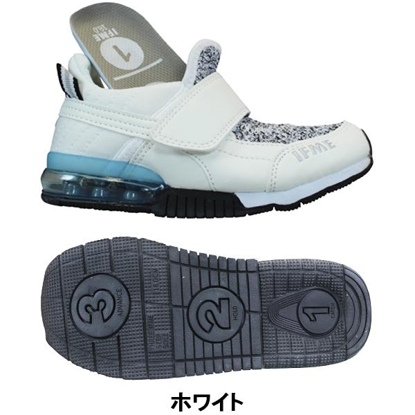 イフミー Ifme スニーカー 30 8017 キッズ靴 シューズ ランニングシューズ キッズスニーカー ローカット 幅広 子供 女の子 男の子 クッシの通販はau Pay マーケット 靴ショップやまう