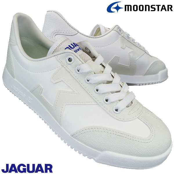 moonstar jaguar