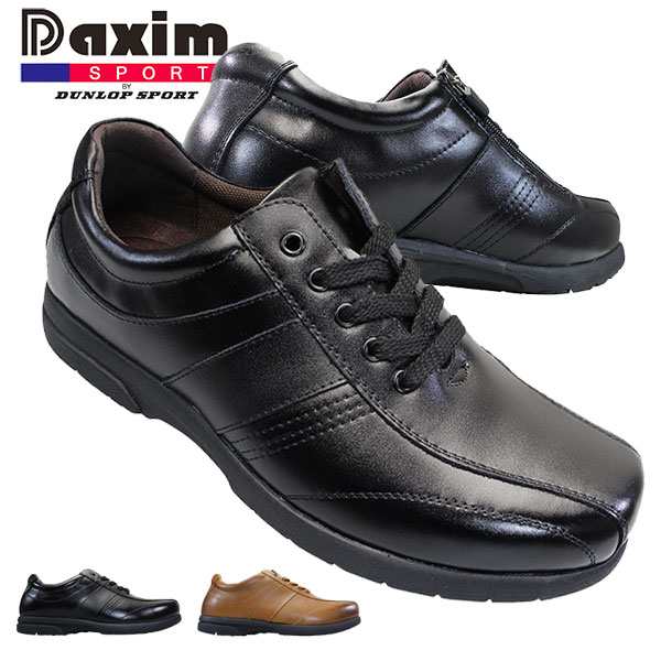 ダキシム Daxim By ダンロップ Dunlop Sports Dx 2108 ブラック ライト