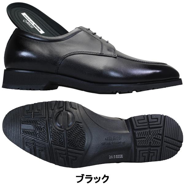 マドラスウォーク MW8001 黒 メンズ ビジネスシューズ 紐靴 革靴 黒靴